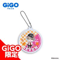 【せぶーん(ノーマル)】せぶーん 丸型チャーム～GiGOグループのお店限定～