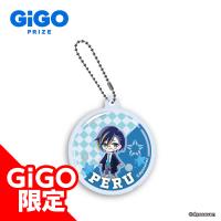 【ぺる(照れ顔)】せぶーん 丸型チャーム～GiGOグループのお店限定～