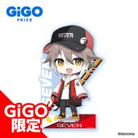 【せぶーん】せぶーん BIGアクリルスタンド～GiGOグループのお店限定～