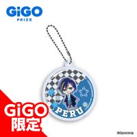 【ぺる(しゃべり顔)】せぶーん 丸型チャーム～GiGOグループのお店限定～