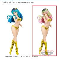 【B】うる星やつら GLITTER&GLAMOURS-LUM-