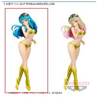 【A】うる星やつら GLITTER&GLAMOURS-LUM-