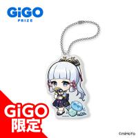 【神里綾華】原神 デフォルメアクリルボールチェーン～稲妻～GiGO限定～