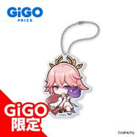 【八重神子】原神 デフォルメアクリルボールチェーン～稲妻～GiGO限定～