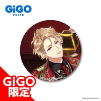 【茅ヶ崎至】A3!ホログラム缶バッジVol.1～GiGO限定～