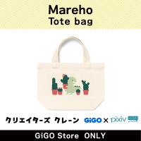 [B]Mareho Tote bag(Creator's Crane) 