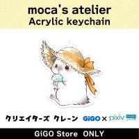 [C]moca’s atelier Acrylic keychain (Creator's Crane)