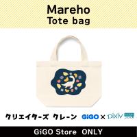 [A]Mareho Tote bag(Creator's Crane) 