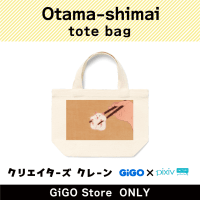 [A]Otama-shimai Tote bag(Creator's Crane) 