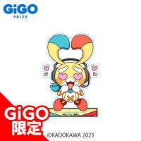 【ペケッツくん(ハート)】ペケペケ!ペケッツくん BIGアクリルスタンド～GiGOグループのお店限定～