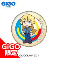 【ルイ(ノーマル)】ペケペケ!ペケッツくん ホログラム缶バッジ～GiGOグループのお店限定～