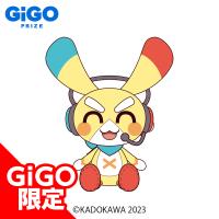 【ペケッツくん(スマイル)】ペケペケ!ペケッツくん BIGぬいぐるみ～GiGOグループのお店限定～