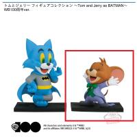 【B.ジェリー】トムとジェリー フィギュアコレクション ～Tom and Jerry as BATMAN～WB100周年ver.