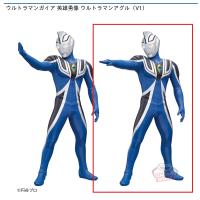 【B.アグルスラッシュ】ウルトラマンガイア 英雄勇像 ウルトラマンアグル (V1)