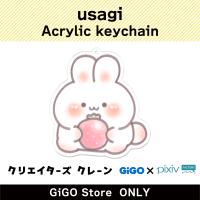 [A] usagi Acrylic keychain (Creator's Crane)