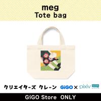 [A] meg Tote bag(Creator's Crane)