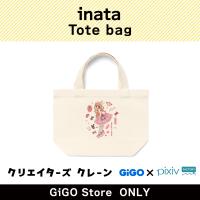 [B] inata Tote bag(Creator's Crane)