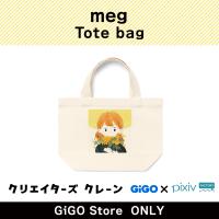 [B] meg Tote bag(Creator's Crane)