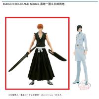 【A.黒崎一護】BLEACH SOLID AND SOULS-黒崎一護＆石田雨竜-