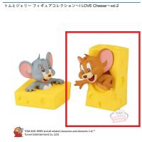 【A.ジェリー】トムとジェリー フィギュアコレクション～I LOVE Cheese～vol.2