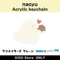 【B】naoyu Acrylic keychain (Creator's Crane)