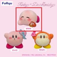 【A.すやすや】星のカービィ Kirby×Dr.MORICKY ぬいぐるみ～Happy Days～