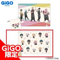 【デフォルメ】GiGO コラボカフェ ドズル社 巾着付きブランケット～GiGO限定～