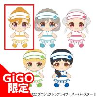 【澁谷かのん】ラブライブ！スーパースター！！ ぬいぐるみ (アメリカンダイナー衣装) 1期生 ～GiGO限定～