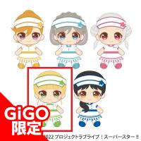 【平安名すみれ】ラブライブ！スーパースター！！ ぬいぐるみ (アメリカンダイナー衣装) 1期生 ～GiGO限定～