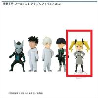 【四ノ宮キコル】怪獣8号 ワールドコレクタブルフィギュアvol.2