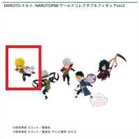 【波風ミナト】NARUTO-ナルト- NARUTOP99 ワールドコレクタブルフィギュアvol.2