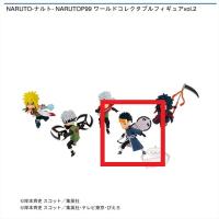 【うちはオビト】NARUTO-ナルト- NARUTOP99 ワールドコレクタブルフィギュアvol.2