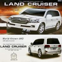 【ホワイト】RC TOYOTA LAND CRUISER 7