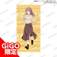 【山吹沙綾】BanG Dream！ ガールズバンドパーティ！ バスタオル 2023 Winter ver. Vol.2～GiGO限定～