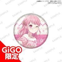 【丸山彩】BanG Dream!  ガールズバンドパーティ! ビッグ缶バッジ 2023 Winter ver.～GiGO限定～