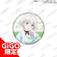 【要楽奈】BanG Dream!  ガールズバンドパーティ! ビッグ缶バッジ 2023 Winter ver.～GiGO限定～