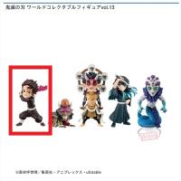 【竈門炭治郎】鬼滅の刃 ワールドコレクタブルフィギュアvol.13