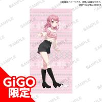 【丸山彩】BanG Dream！ ガールズバンドパーティ！ バスタオル　2023 Winter ver. Vol.1～GiGO限定～