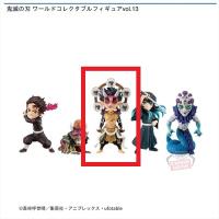 【憎珀天】鬼滅の刃 ワールドコレクタブルフィギュアvol.13