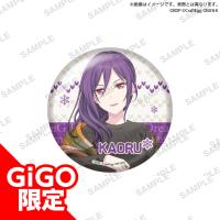 【瀬田薫】BanG Dream!  ガールズバンドパーティ! ビッグ缶バッジ 2023 Winter ver.～GiGO限定～