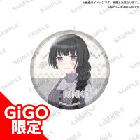 【白金燐子】BanG Dream!  ガールズバンドパーティ! ビッグ缶バッジ 2023 Winter ver.～GiGO限定～