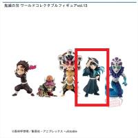 【時透無一郎】鬼滅の刃 ワールドコレクタブルフィギュアvol.13