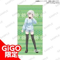 【要楽奈】BanG Dream！ ガールズバンドパーティ！ バスタオル　2023 Winter ver. Vol.1～GiGO限定～