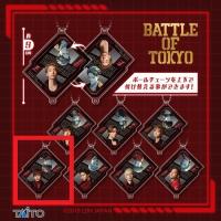 【浦川翔平&SARUTOBI】BATTLE OF TOKYO 2sideアクリルキーホルダー ～ROWDY SHOGUNvol.2～