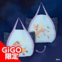 【バレンティノ】WISH プレミアムバルーンバッグ ～GiGO限定～