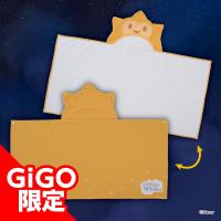 【スター】WISH プレミアムフード付バスタオル ～GiGO限定～