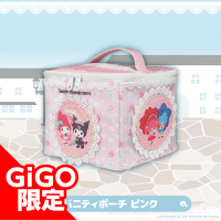 【ピンク】サンリオキャラクターズ kawaii 和ロリ スタイル バニティポーチ～GiGO限定～