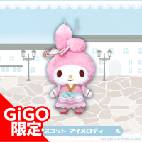 【マイメロディ】サンリオキャラクターズ kawaii 和ロリ スタイル マスコット～GiGO限定～