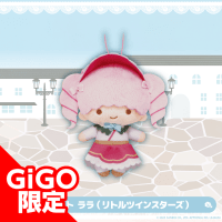 【ララ】サンリオキャラクターズ kawaii 和ロリ スタイル マスコット～GiGO限定～