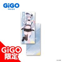 【花芽すみれ】ぶいすぽっ！ロングクッションVOL.1～GiGOグループのお店限定～